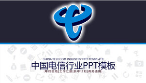 Practical China Telecom PPT template