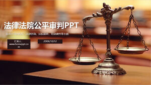Timbangan latar belakang template PPT penilaian yang adil hukum