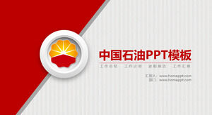 Șablon Red PetroChina PPT
