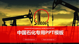 قالب Sinopec PPT مع خلفية منصة النفط