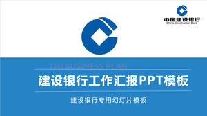 Modelo de PPT de relatório de resumo de trabalho do Blue Construction Bank