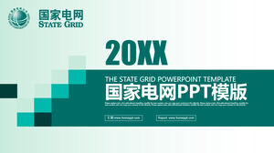 PPT-Vorlage für den Arbeitsbericht der Green Flat State Grid Company