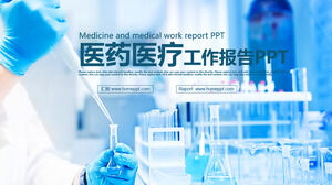 Fondo de laboratorio químico de la plantilla PPT de medicina de vida