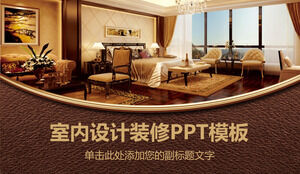 Brown interior design PPT template