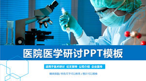 The doctor in the laboratory PPT template free download