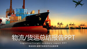 Modelo de PPT da indústria de logística com fundo de terminal de cargueiro