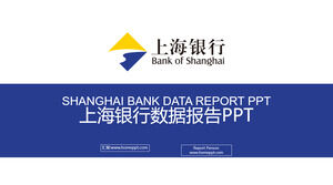 Blaue und gelbe Kollokation der PPT-Vorlage für den Datenbericht der Shanghai Bank