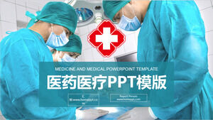 Doctor surgery background medical PPT template