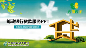 Modelo de PPT de Serviço de Empréstimo do Banco de Poupança Postal da China