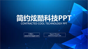 Plantilla PPT de resumen de trabajo de la industria tecnológica con fondo de polígono de línea de punto
