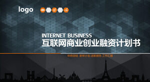 Stabiler polygonaler Hintergrund PPT-Vorlage für die Geschäftsfinanzierung der Internet-Technologieindustrie