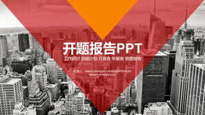PPT-Vorlage für den Immobilienarbeitsbericht im roten flachen Stil
