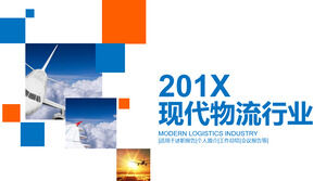 Air logistics PPT template with blue-orange block background