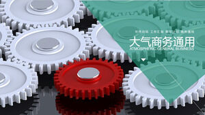 10 three-dimensional gear background PPT template