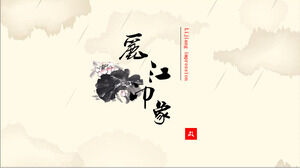 "Impresión de Lijiang" introducción dinámica de atracciones turísticas de estilo chino PPT descargar