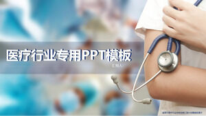 Medical hospital PPT template with doctor stethoscope pills background