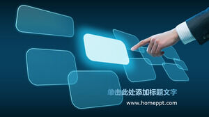 Modelo de PPT de tecnologia de fundo quadrado fluorescente de gesto dinâmico download gratuito