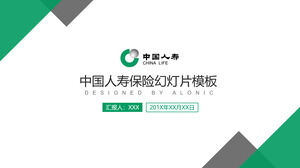 Szablon chińskiej firmy ubezpieczeniowej na życie PPT z zielonym trójkątem w tle