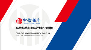 Çin CITIC Bank yılsonu çalışma özeti kırmızı ve mavi renklerde PPT şablonu