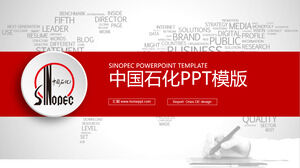 Modello PPT del rapporto di lavoro di Sinopec