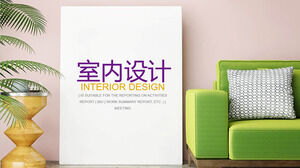 Tampilan efek desain interior perusahaan dekorasi template PPT