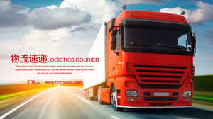 Logistics and transportation industry PPT template with red truck background