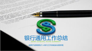 Minsheng Bank na koniec roku szablon podsumowania pracy PPT
