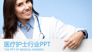 Medical care PPT template with foreign doctors and nurses background free download