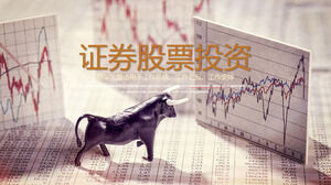 牛の背景を持つ株式債券投資市場PPTテンプレート