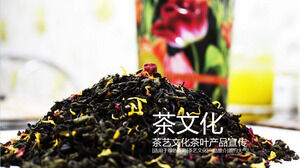 中国茶文化：茉莉花茶PowerPoint模板