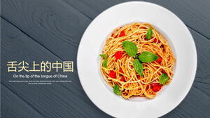 Food PPT template on the tip of the tongue with noodles background
