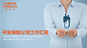 Шаблон PPT сводного отчета о работе страховой компании Китая Ping