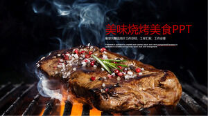 Download gratuito del modello PPT gourmet della ristorazione del barbecue del barbecue