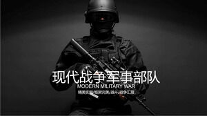 黒の絶妙な現代戦争軍事力PPTテンプレート無料ダウンロード