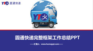 Blue Flat YTO Express PPT-Vorlage kostenloser Download