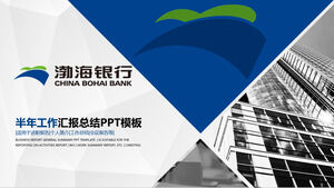 Raport podsumowujący prace Bohai Bank szablon PPT