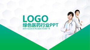 قالب PPT للصناعات الطبية والصيدلانية الخضراء مع خلفية العامل الطبي
