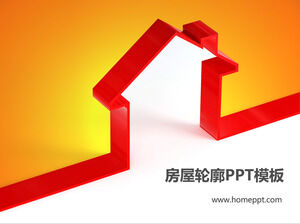 Download de modelo de PPT para casa de contorno de casa