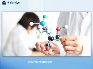 Descarga de plantilla PPT de medicina química con fondo de estructura molecular azul