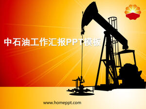 Modelo de PPT de relatório de trabalho da PetroChina