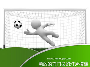 3d three-dimensional white villain football goalkeeper background PPT template download