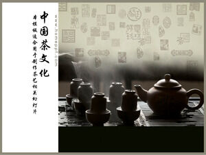 Chinese tea culture slideshow template with purple clay pot tea set background