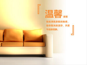 Elegante casa con caldo divano sfondo modello PowerPoint download