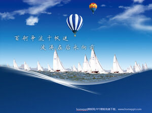 การแข่งขันแล่นเรือใบกับพื้นหลังท้องฟ้าสีฟ้าและเมฆสีขาว PowerPoint แม่แบบดาวน์โหลด