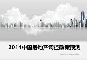2014 Políticas reguladoras de bienes raíces de China Pronóstico PPT Descargar
