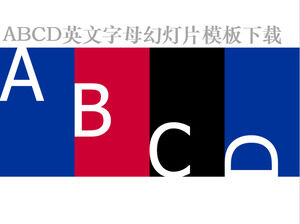 abcd英文字母国外教育PPT模板