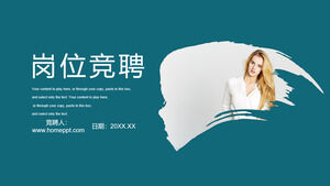Blue minimalist lady job competition PPT template