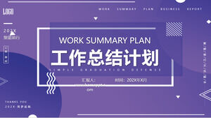 Purple Memphis style work summary plan PPT template free download