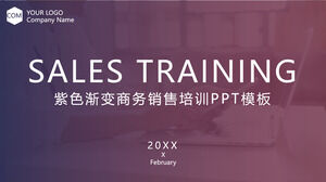 紫色のシンプルなビジネススタイルの販売トレーニングPPTテンプレートのダウンロード