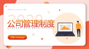PPT-Vorlagen-Download für die Schulung des Managementsystems des orangefarbenen Vektors für flache Unternehmen